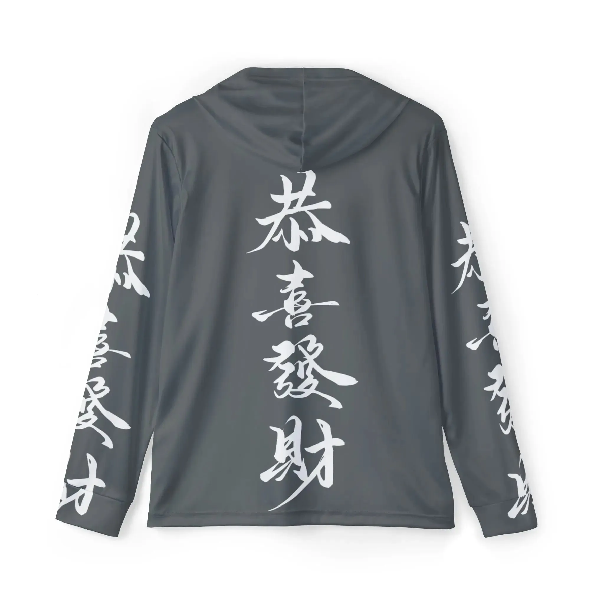 Hoodie Men's Sports Warm Up with Chinese Calligraphy